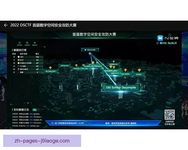 巴德利稳控中场节奏引领热那亚攻防转换的新核心力量 巴德利稳控中场节奏引领热那亚攻防转换的新核心力量