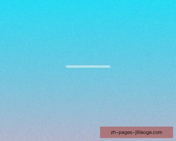 基于英超防守效率数据的球队表现横向对比赛季趋势与战术价值分析 基于英超防守效率数据的球队表现横向对比赛季趋势与战术价值分析