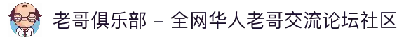 客户端下载